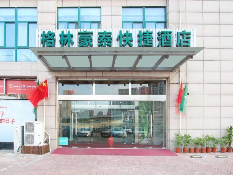 Greentree Inn Jiangsu Nanjing South Railway Station South Square Express Hotel Esterno foto